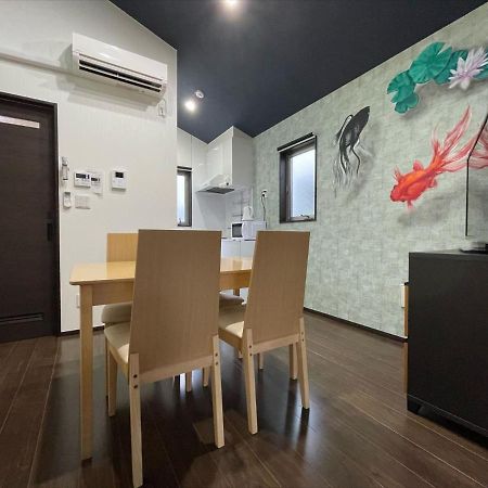 Coto Tokyo Nakano Dış mekan fotoğraf