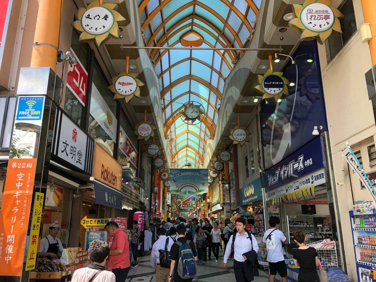 Coto Tokyo Nakano Dış mekan fotoğraf