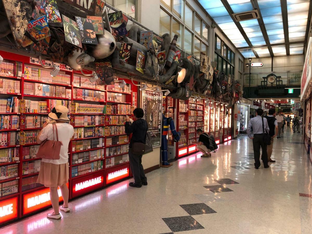Coto Tokyo Nakano Dış mekan fotoğraf