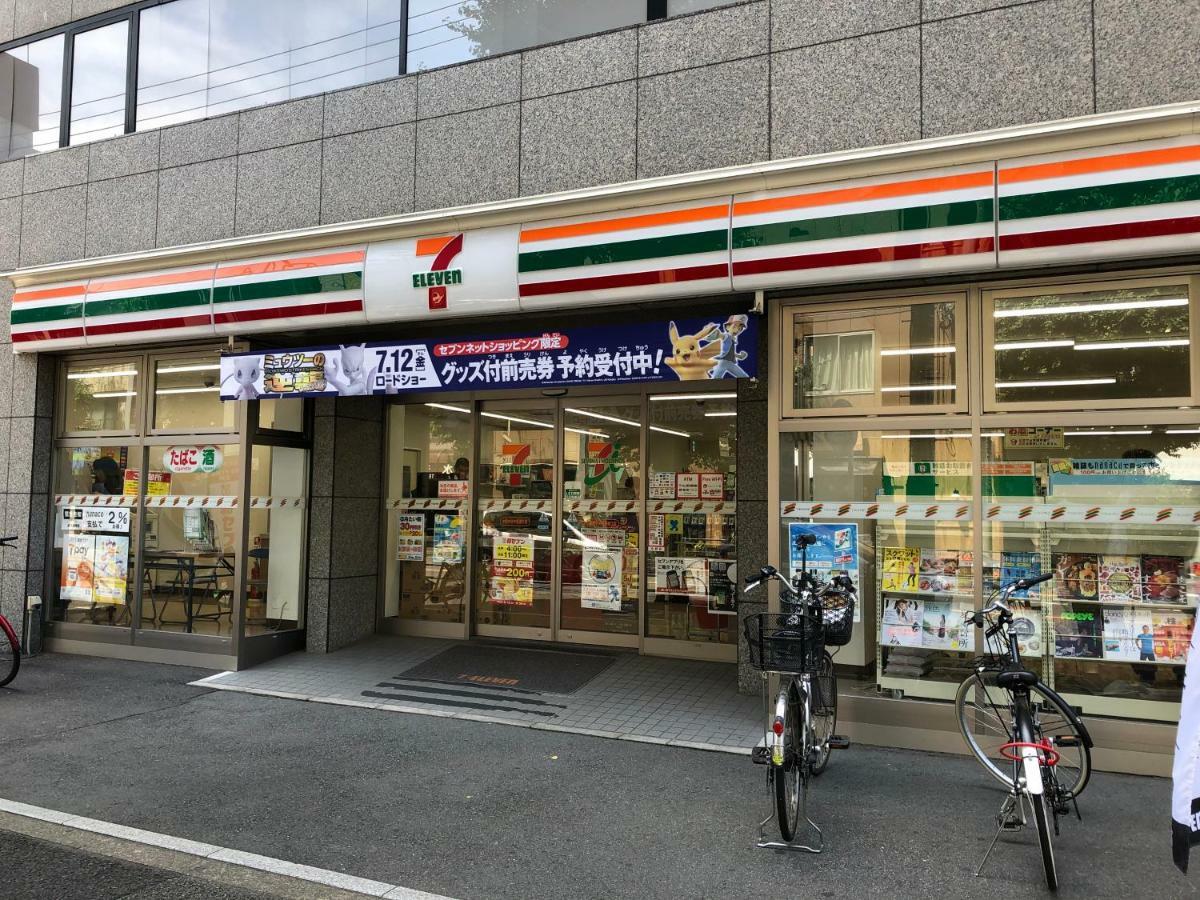 Coto Tokyo Nakano Dış mekan fotoğraf
